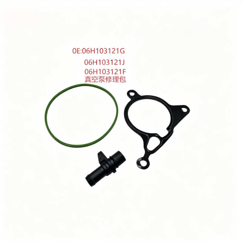 Vacuum Pump Repair Kit for VW Audi EA888 Gen 2 2.0T | Vacuum Pump Seal Gasket Repair Set | Replaces 06H103121G 06K103121C 06H103121F