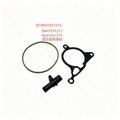 Vacuum Pump Repair Kit for VW Audi EA888 Gen 2 2.0T | Vacuum Pump Seal Gasket Repair Set | Replaces 06H103121G 06K103121C 06H103121F