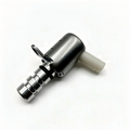Engine Oil Pressure Control Valve 06K115243S 06K115243H | Fits VW Audi Skoda Seat | VW Partly