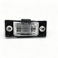 Premium Rear License Plate Light Assembly for VW Tiguan Touareg | OEM 5N0943021 5ND943021（Set of 2)）